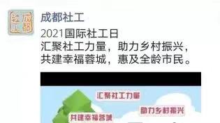 微信图片_20211231093029.jpg